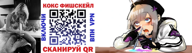 Cocaine Перу  купить закладку  Карабаш 