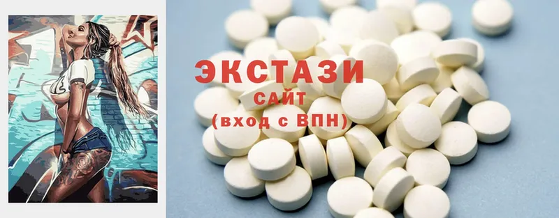 купить  сайты  Карабаш  shop наркотические препараты  Ecstasy 280 MDMA 