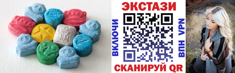 как найти наркотики  мориарти как зайти  ЭКСТАЗИ 280 MDMA  Карабаш  кракен как войти 