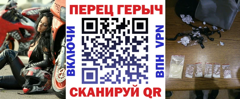 Героин Афган Карабаш