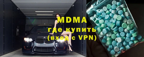 мефедрон VHQ Лихославль