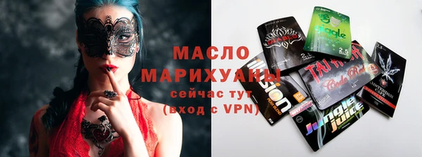 мескалин Лиски
