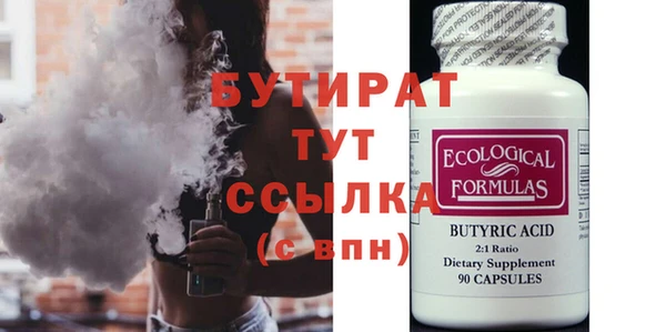 скорость mdpv Липки