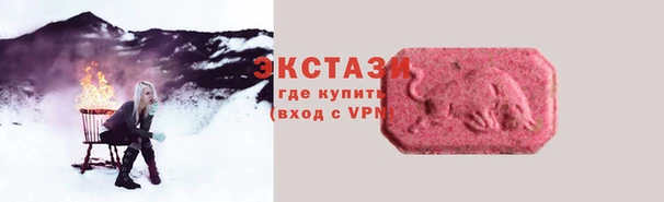 скорость mdpv Липки