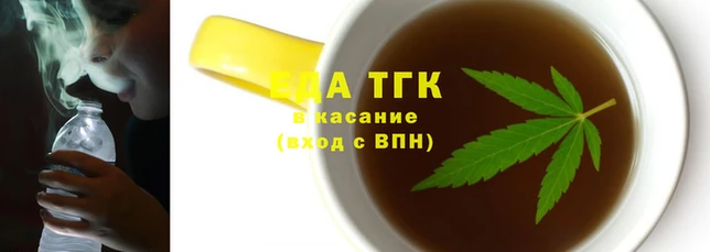 мескалин Лиски