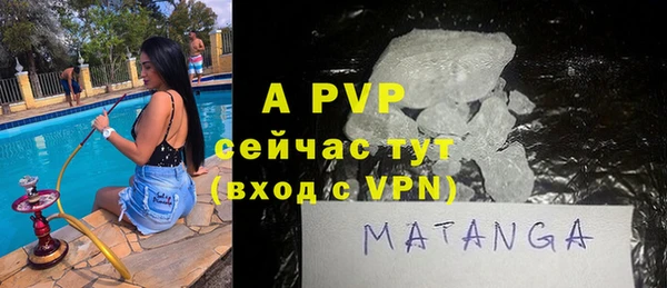 скорость mdpv Липки