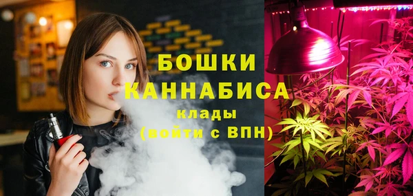 мескалин Лиски
