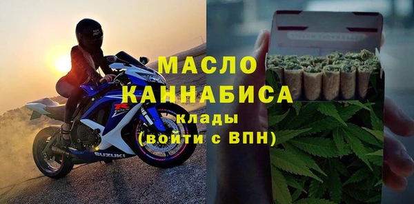 ECSTASY Братск