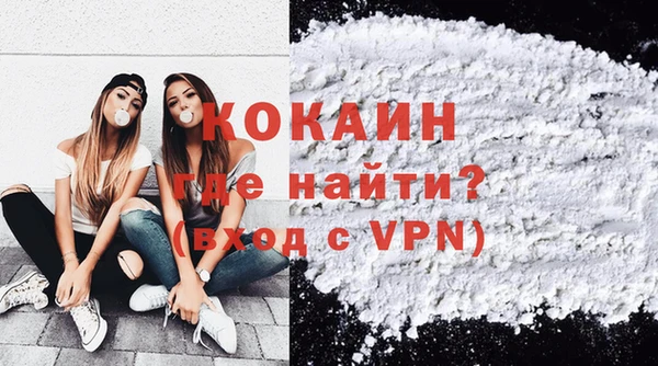скорость mdpv Липки