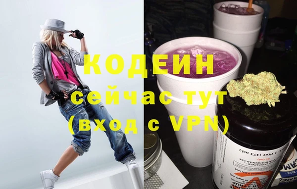мескалин Лиски