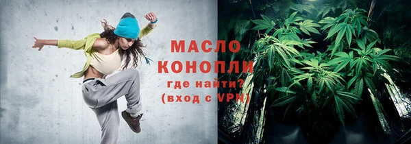 мескалин Лиски