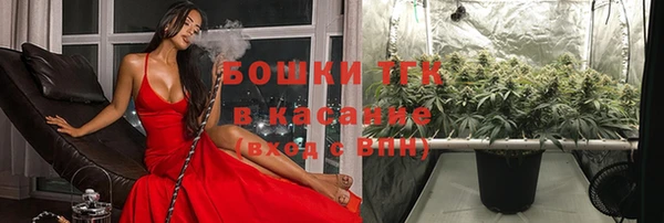 скорость mdpv Липки
