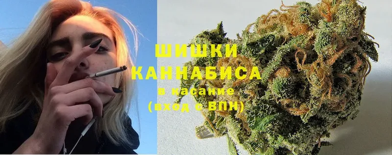 Шишки марихуана THC 21%  МЕГА ссылки  Карабаш 